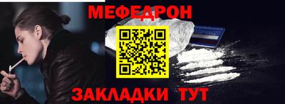 кокаин премиум Можга