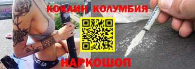 амф Моздок