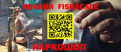 амф Моздок
