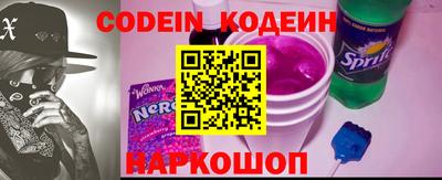 кокаин премиум Можга