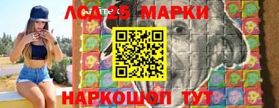 амф Моздок