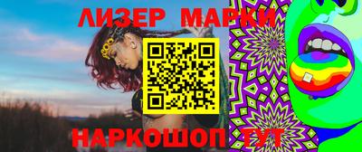 амф Моздок