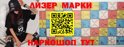 амф Моздок