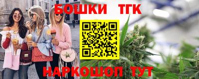 эйфоретик Можайск