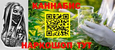 амф Моздок
