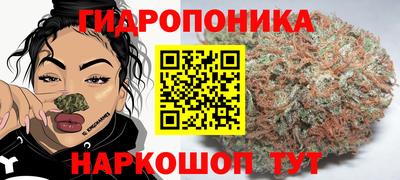 кокаин премиум Можга