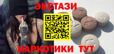 амф Моздок