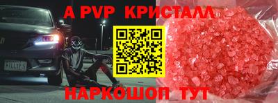 кокаин премиум Можга