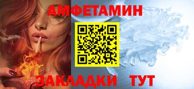 кокаин премиум Можга