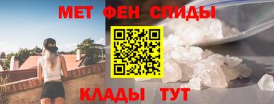 кокаин премиум Можга
