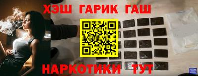 амф Моздок