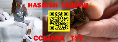 амф Моздок