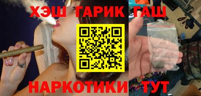 кокаин премиум Можга
