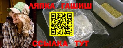кокаин премиум Можга