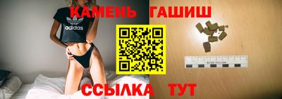 амф Моздок